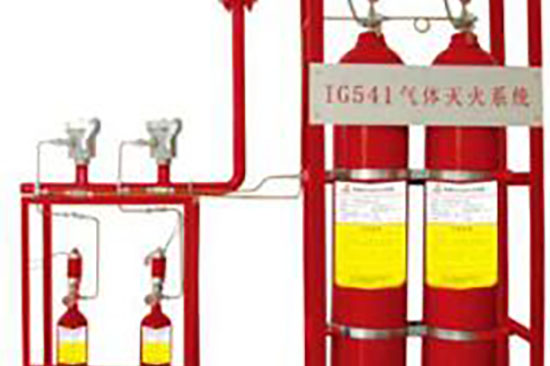 君道IG541氣體滅火設備系統