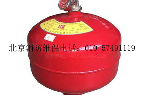 懸掛式七氟丙烷滅火設備安裝后使用注意的要點