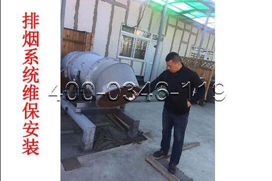 消防風機故障檢測維修