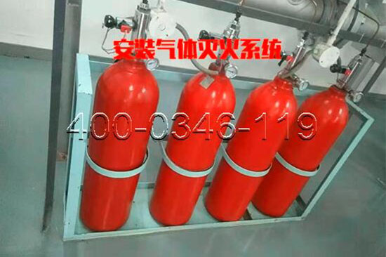 檢修氣體滅火報警系統維護