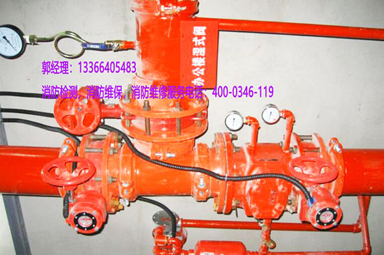 濕式報(bào)警閥檢測(cè)