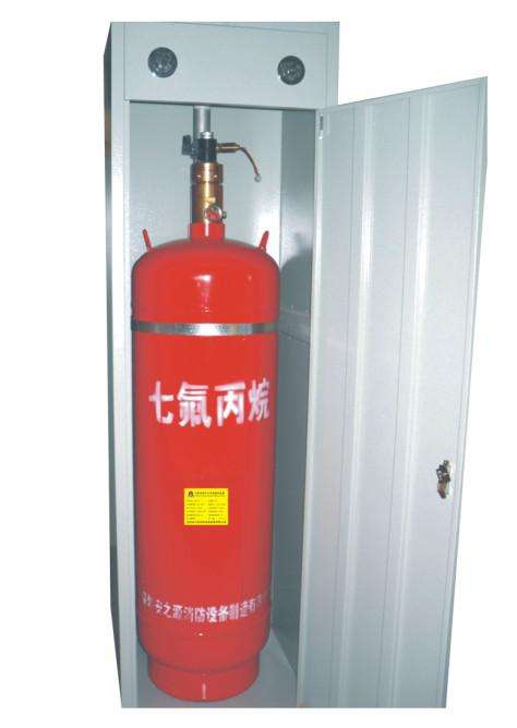 機(jī)房氣體滅火系統(tǒng)