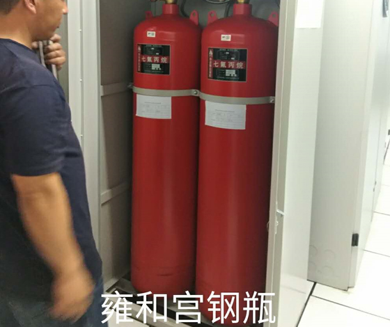 雍和宮氣體鋼瓶檢測