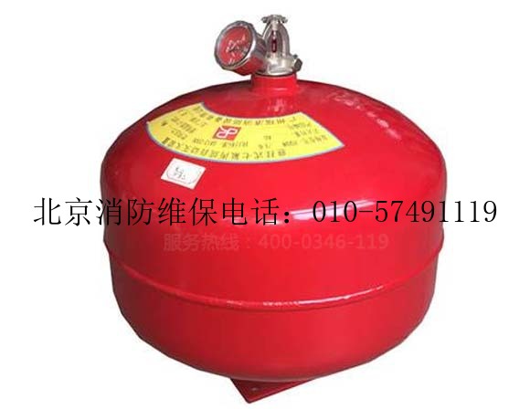 懸掛式七氟丙烷氣體滅火裝置噴灑后怎么做？