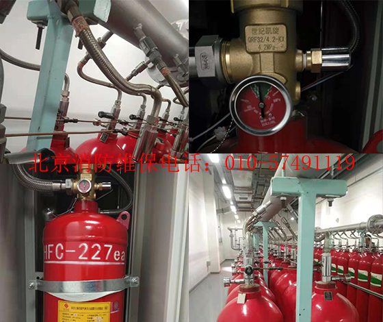 七氟丙烷滅火系統(tǒng)鹽霧腐蝕試驗要求
