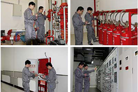 滅火系統(tǒng)檢查和維護(hù)