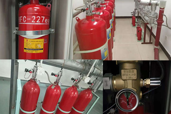 氣體滅火系統安裝和驗收要求