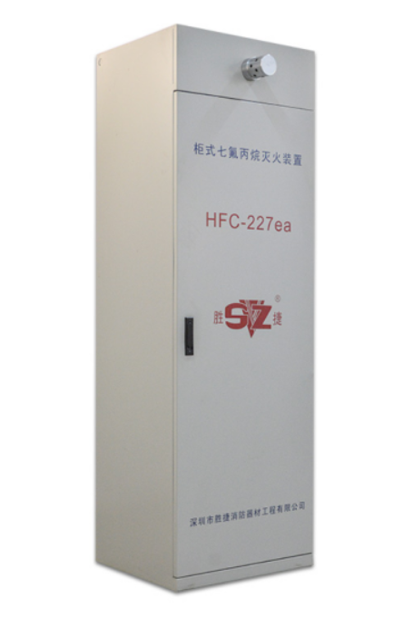 安裝七氟丙烷氣體滅火系統受到那些安全因素影響？