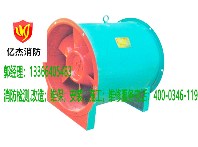 消防風機安裝