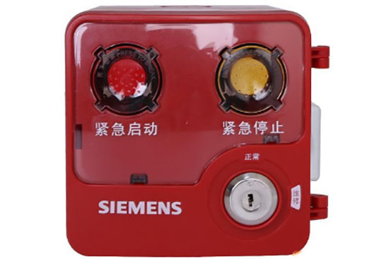 XDM1801滅火緊急啟動/停止按鈕