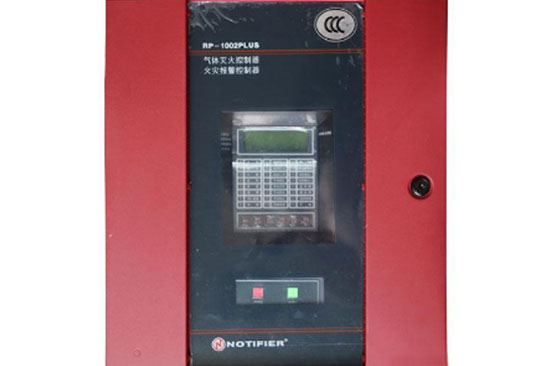 諾帝菲爾RP-1002PLUS火災(zāi)報(bào)警控制器/氣體滅火控制器