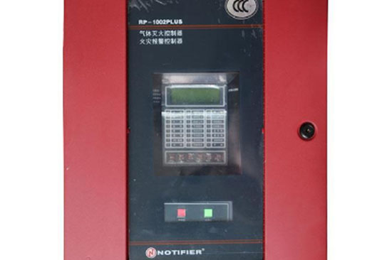 諾蒂菲爾RP-1002PLUS火災報警控制