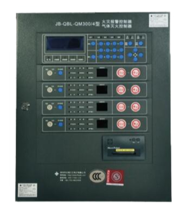 JB-QBL-QM300/4氣體滅火控制器