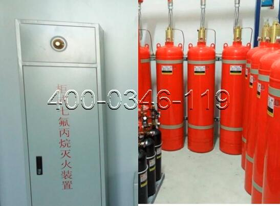 有管網(wǎng)氣體滅火系統(tǒng)保養(yǎng)
