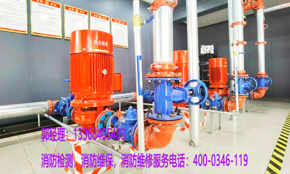 消火栓泵維護(hù)