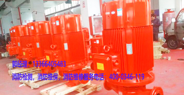 消火栓泵維護(hù)