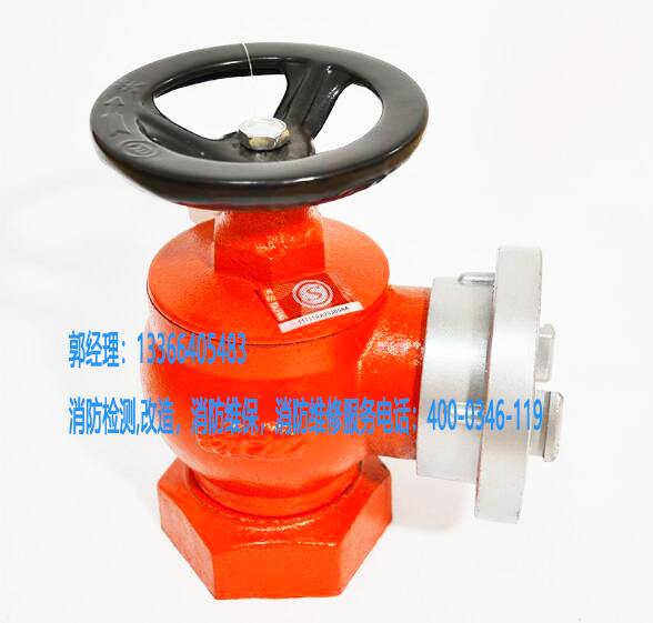 消防水蝶閥保養