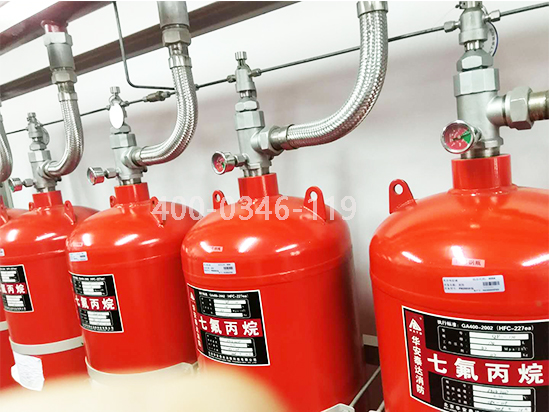 七氟丙烷氣體滅火系統(tǒng)維護保養(yǎng)